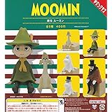 座る ムーミン [全5種セット(フルコンプ)] ガチャガチャ カプセルトイ
