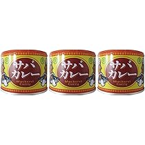 Amazon | 信田缶詰 いわしの黒アヒージョ 190g×3缶 | 信田缶詰 | 魚介