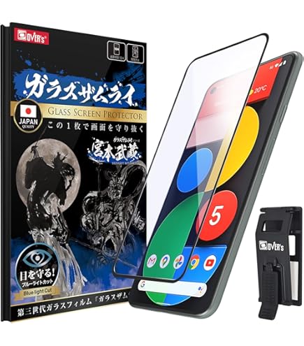Amazon | PDA工房 Google Pixel 5 ブルーライトカット[反射低減] 保護