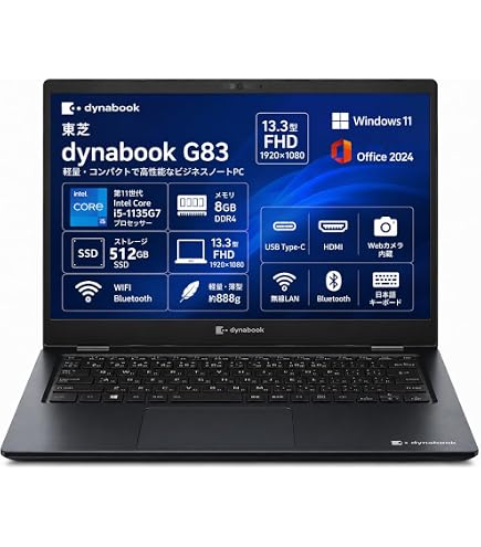Amazon.co.jp: dynabook GA83/XY (AMD Ryzen5 7530U/16GB/SSD・512GB