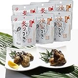 かき詰め合わせ6パック 燻製かき3袋、炙りかき3袋。おつまみに最適！メール便でのお届けになります。