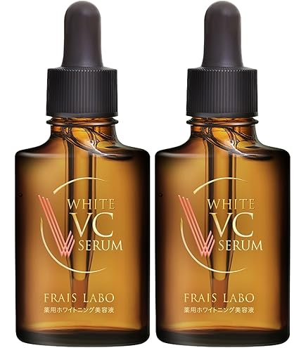 Amazon.co.jp: 【公式】 フレイスラボ ホワイト VC セラム 医薬部外品