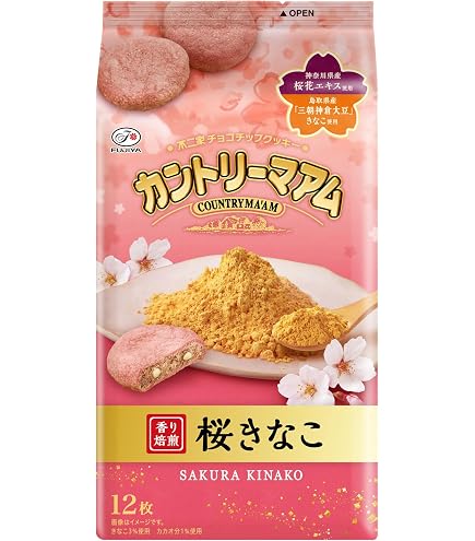 Amazon.co.jp: 不二家 カントリーマアム（熟成蜜芋） 12枚 : 食品