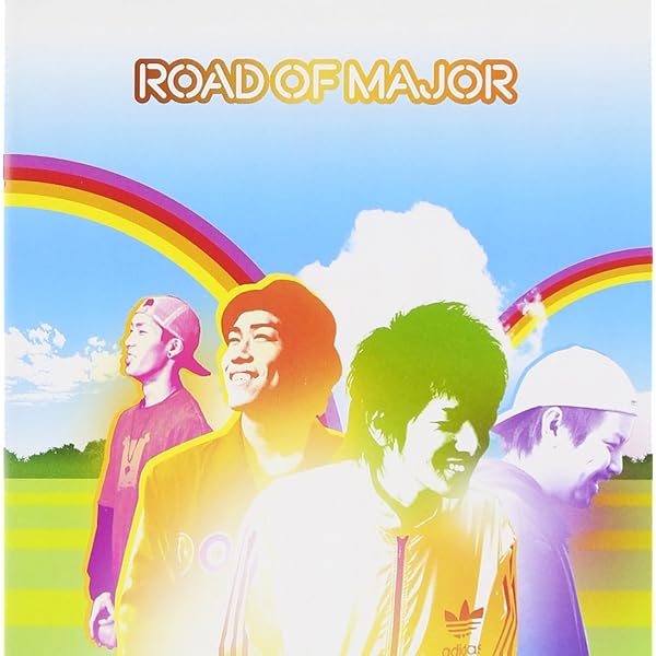 Amazon.co.jp: 大切なもの: ミュージック