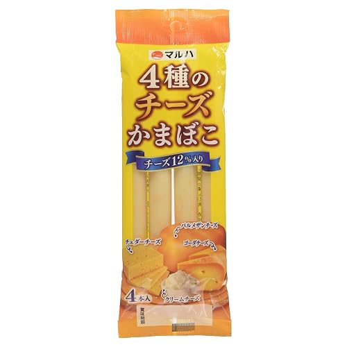 マルハ 4種のチーズかまぼこ