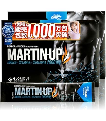 Amazon.co.jp: orkis トリプルビー BBB HMB 筋トレ系 サプリ