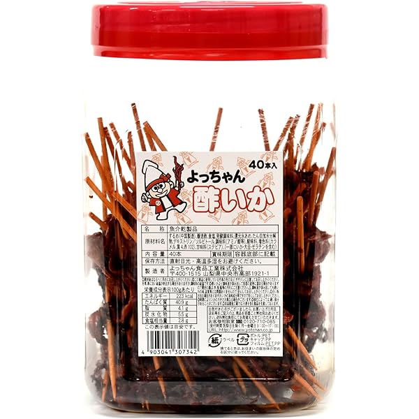 よつちゃん Amazon | よっちゃん食品工業 串刺しカットよっちゃんPOT 49g×6