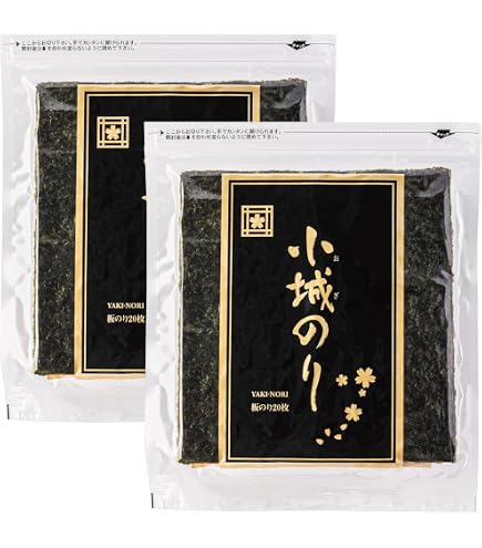 Amazon | 白子 有明海産焼のり文庫金 7枚×5個 | 白子 | 焼きのり 通販
