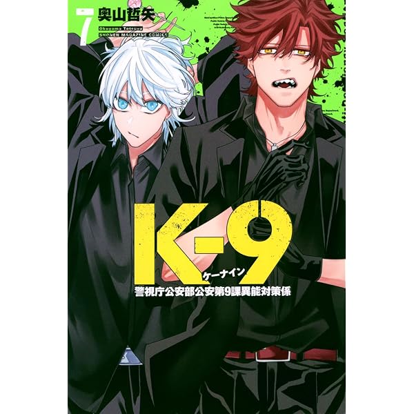 ダイヤのA ダイヤのエース act2 コミック 全34巻セット | 寺嶋裕二 |本