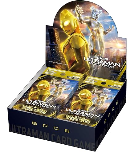 Amazon.co.jp: 円谷プロダクション(Tsuburaya) ウルトラマン