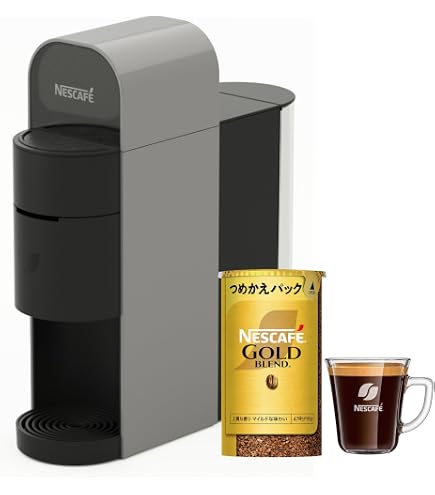 Amazon.co.jp: ネスカフェ ゴールドブレンド バリスタ スリム マット