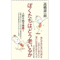 ひとり暮らし〈5枚組〉 楽天市場】【P10倍 1/29 9:59迄】 新生活家電セット 5点セット