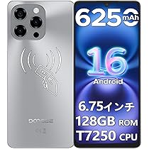 DOOGEE N58 Android16スマホ32GB+128GB 2TB拡張 DOOGEE N58 Android16スマホ32GB+128GB 2TB拡張 DOOGEE N58 Android16