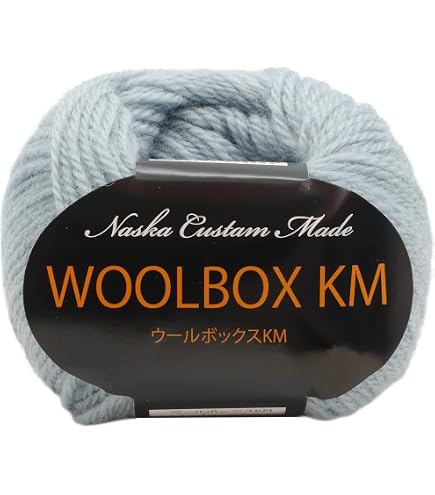 Amazon | NASKA ウールボックス KM 毛糸 並太 Col.164 グレー 系 40g
