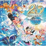東京ディズニーシー20周年:タイム・トゥ・シャイン! ミュージック・アルバム