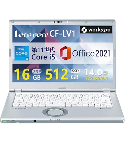 Amazon.co.jp: 【整備済み品】パナソニック Let`s note CF-LV1 □第11