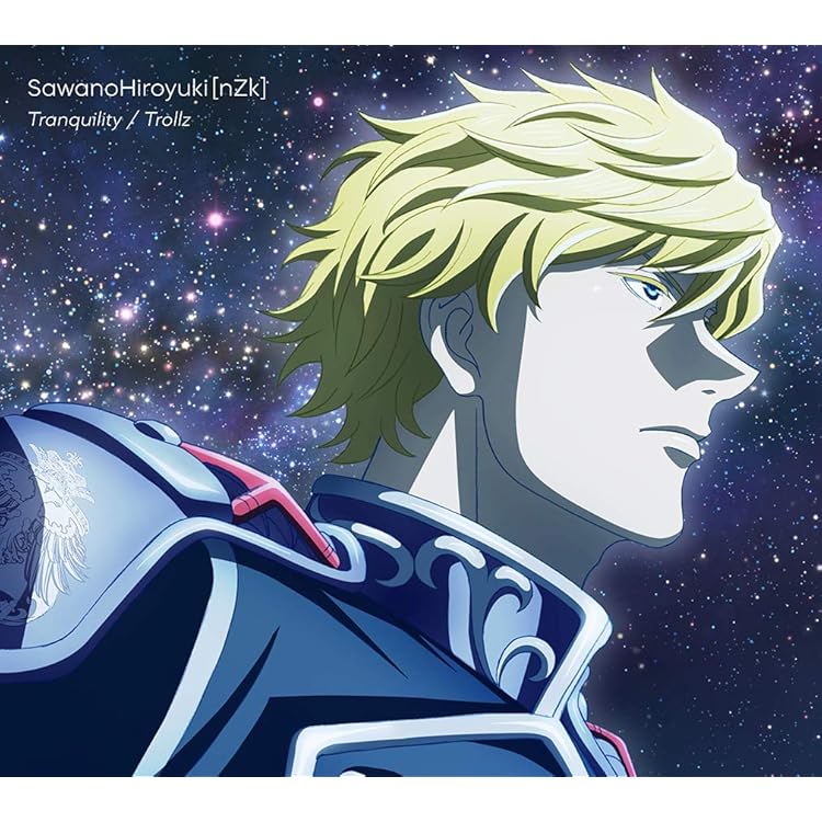 Amazon.co.jp: Binary Star/Cage(通常盤): ミュージック