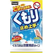 71E8etSUW9L._AC_UL210_SR210,