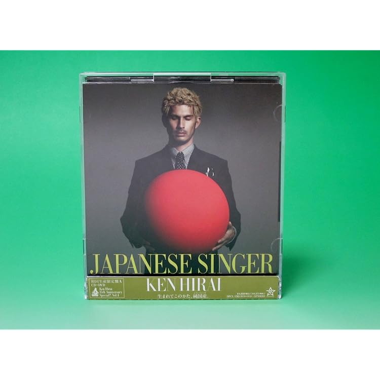 Amazon.co.jp: FAKIN' POP - 平井堅: ミュージック