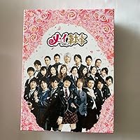 Amazon.co.jp: メイちゃんの執事 [レンタル落ち] (全5巻) [マーケット