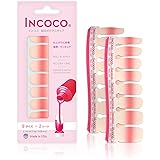 貼るだけマニキュア インココ 「陽光」 (Yoko) INCOCO ネイル ネイルシール セルフネイル 貼るネイル ネイルステッカー フットネイル ペディキュアネイルデザイン 時短ネイル