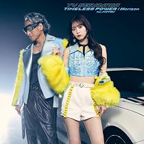 Amazon | JUNGLE FIRE feat. MOTSU ※SG+BD | 芹澤 優 | アニメ