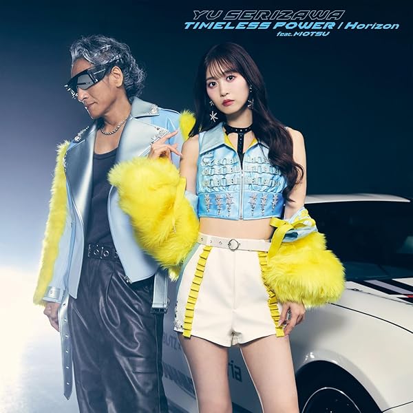 Amazon | ROCK ME KISS ME feat. MOTSU ※CD+Blu-ray Disc | 芹澤 優