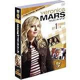 ヴェロニカ・マーズ ファイナルシーズン 前半セット(1~10話・5枚組) [DVD]