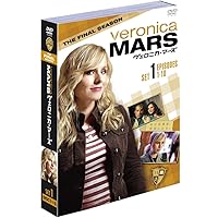 ヴェロニカ・マーズ [ザ・ムービー] ブルーレイ&amp;DVDセット(2枚組) [Blu-ray] 9jupf8b Amazon.co.jp: ヴェロニカ・マーズ [ザ・ムービー] ブルーレイ