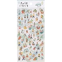 Amazon.co.jp: きょうもいちにちステッカー マインドウェイブ