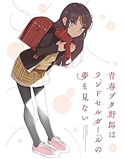 新品　Just Because! 全巻セット　限定BOXつき 新品 Just Because! 全巻セット 限定BOXつき 新品Just Because