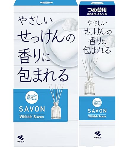 Amazon.co.jp: SHIRO サボン ルームフレグランス 200mL 約2か月半目安
