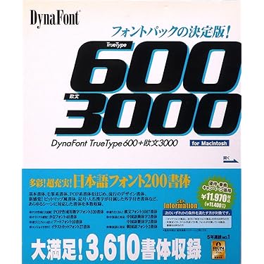 Amazon.co.jp 売れ筋ランキング: undefined の中で最も人気のある商品です