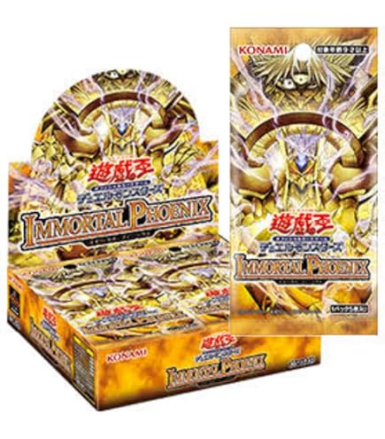Amazon.co.jp: 【予約 未開封BOX】遊 戯 王OCG デュエルモンスターズ