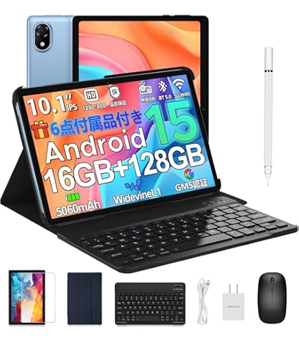 タブレット 10インチ HotLight 2024 - Android 14タブ Amazon.co.jp: HotLight 2024 Android 14 タブレット 10インチ