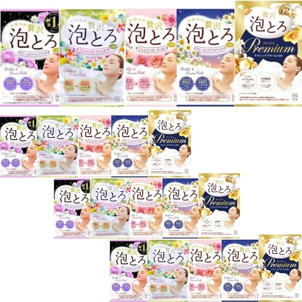 【新品！特別特価限定1点】入浴剤・芳香剤・石鹸等　10種類　33点セット Amazon | 【5種×4個 (計20個)セット】 贅沢泡とろ 入浴剤 牛乳