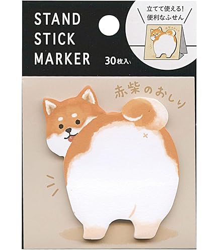 Amazon.co.jp: マインドウェイブ スタンドスティックマーカー