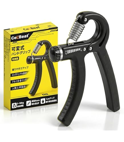 Amazon | IRONMIND レフトターン 握力強化 ハンドグリッパー 左手用 No