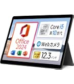 Amazon.co.jp: 【整備済み品】Surface Pro 7+ | 純正タイプカバー