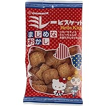 ビスケット ご当地キティ　まとめ売り7点 ご当地キティ 7個まとめ売り - メルカリ