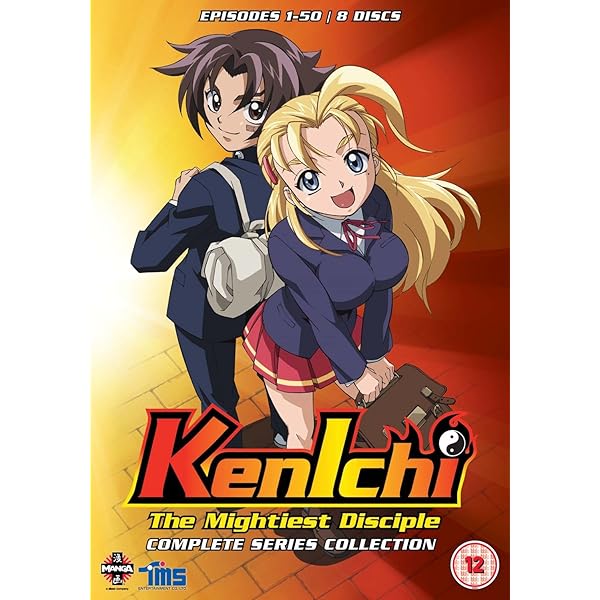 Amazon.co.jp: 史上最強の弟子ケンイチ [レンタル落ち] (全13巻