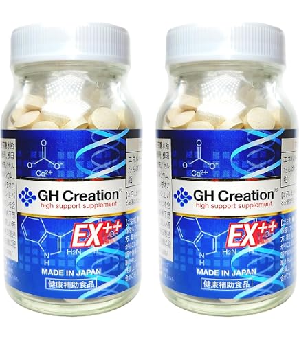 Amazon | GH Creation EX ジーエイチ クリエーション EX 300mg