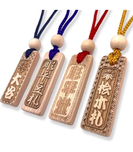 Amazon.co.jp: 本格さくら木札 80×30mm 厚み7mm 大札 喧嘩札 名