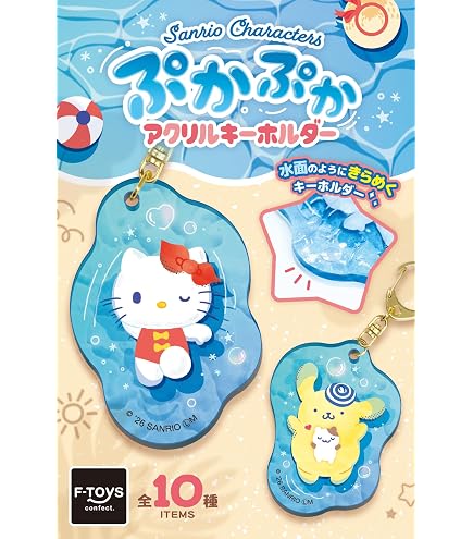 Amazon.co.jp: エフトイズコンフェクト(F-toys Confect) CVサンリオ