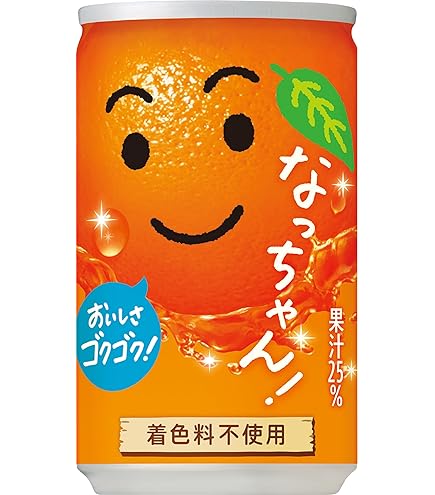 Qooさん専用 ko-ra.jpg