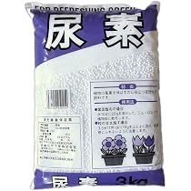 新品　未使用　こうじや　尿素　3kg×6袋=18kg 71EAU3TBWUL._AC_UL210_SR210,