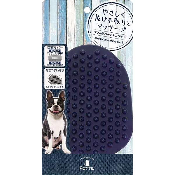 ボストン・テリア版 家庭犬の医学 (いちばん役立つペットシリーズ