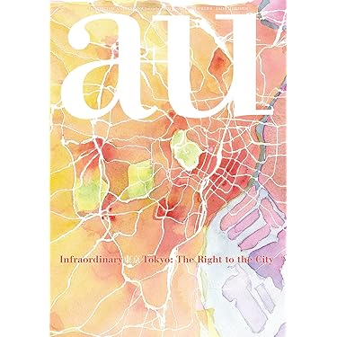 a+u Extra Edition(エー・アンド・ユー臨時増刊) Amazon.co.jp: Peter Zumthor―a+u Extra Edition(エー・アンド・ユー