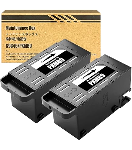 Amazon.co.jp: PXMB9【2本セット】 EPSON互換メンテナンスボックス