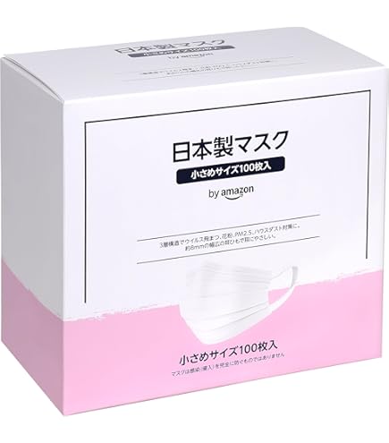 Amazon.co.jp: リブふわWマスク PREMIUM 小さめ 65枚 : 産業・研究開発用品